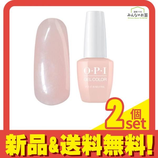 O・P・I  ジェルカラー BY OPI GCT65 15mL 2個セット まとめ売り