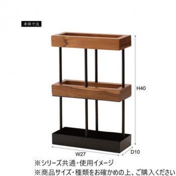 傘立て