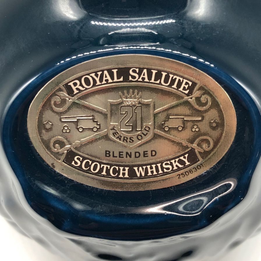 シーバス ブラザーズ ロイヤルサルート 21年 青陶器 700ml【G1