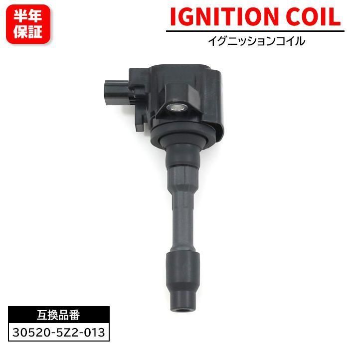 ホンダ純正IGコイル3本セット 30520-5Z2-013 S660 買う ホンダ純正IGコイル3本セット 30520-5Z2-013 S660 買う