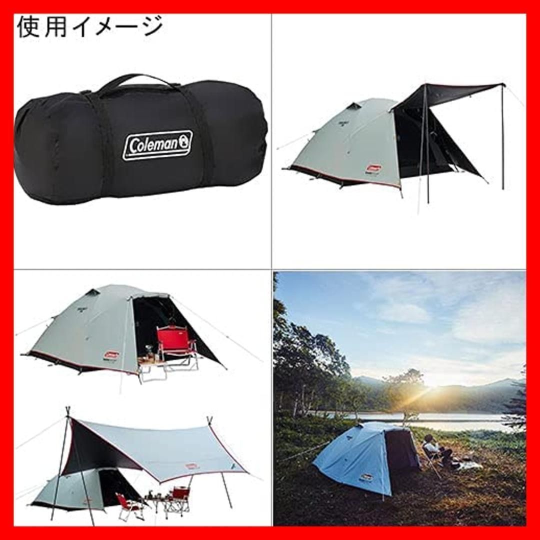 ツーリングドームLX+ テント 一人用 2人用 ソロキャンプ