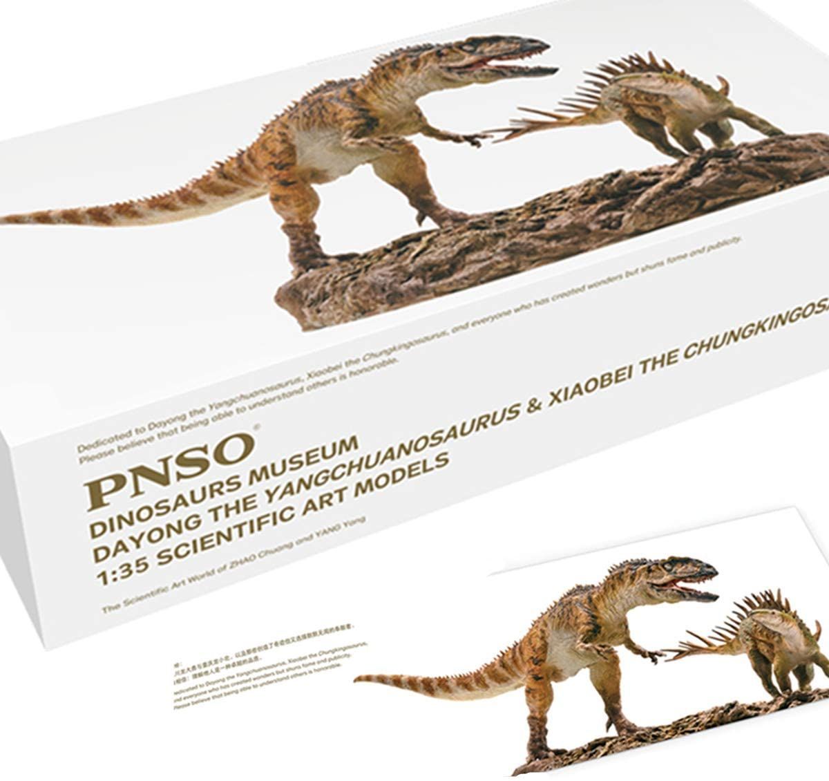 PNSO 1/35 サイズ ヤンチュアノサウルス 対 チュンキンゴ PNSO 1/35 サイズ ヤンチュアノサウルス 対 チュンキンゴ
