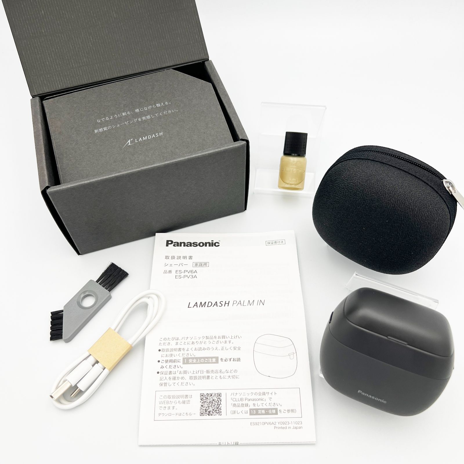 Panasonic ES-PV3A-K 中古美品　保証書付き Panasonic ES-PV3A-K 中古美品 保証書付き Panasonic ES-PV3A-K