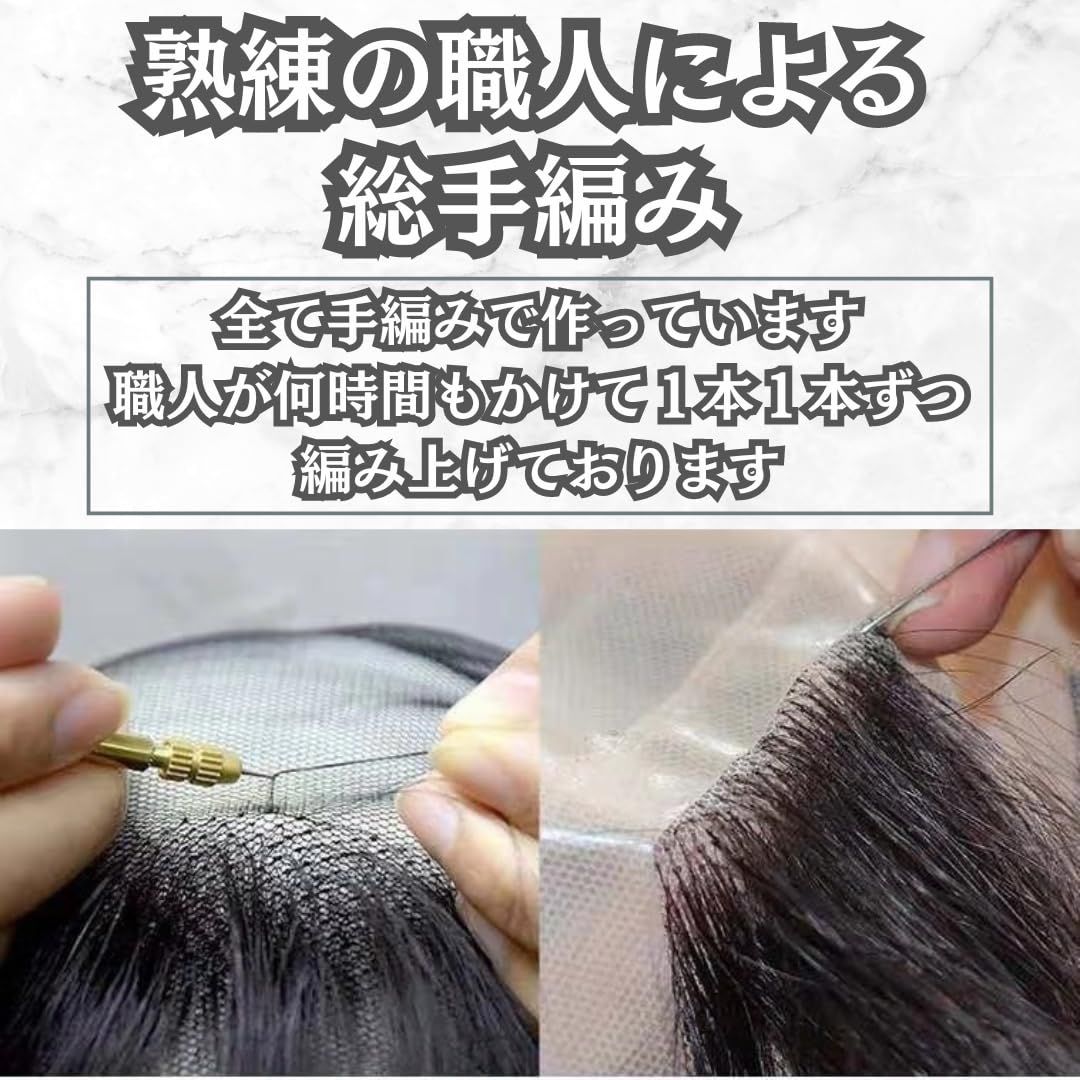 シルク ベース