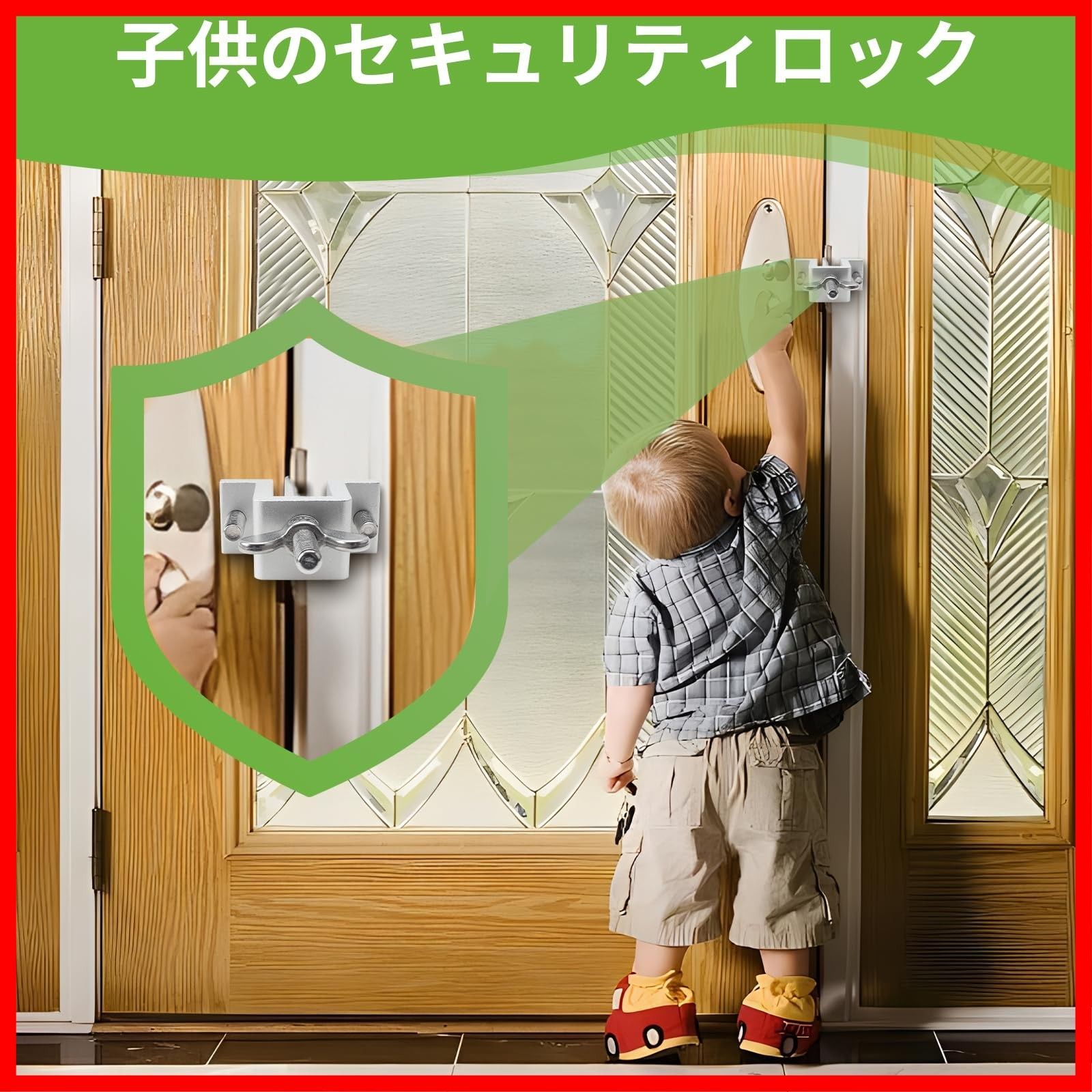 新品・未開封Ado アド エーディオーを見せつけろ！ロックなロンT(小・M相当) 瀬戸店】未開封 Adoエーディオーを見せつけろ！ロックなロンT M
