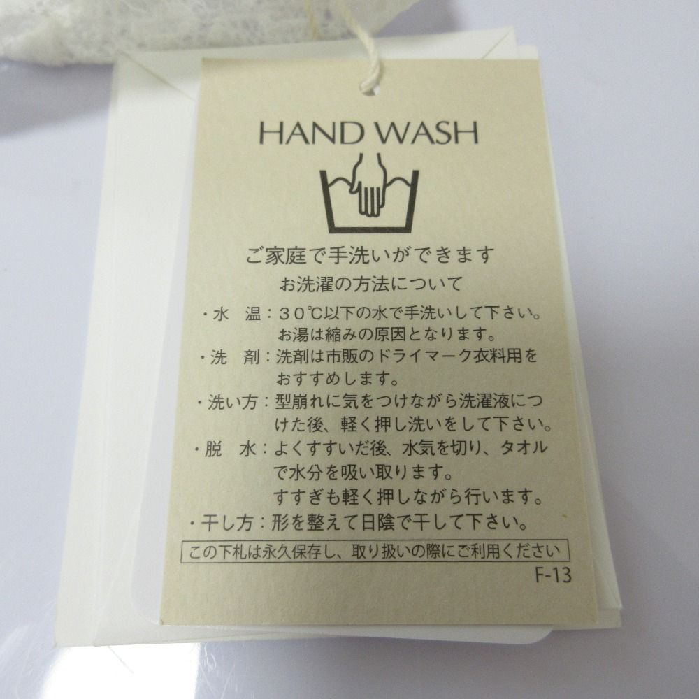 未使用 25SS CADUNE カデュネ レーストップス 長袖 プルオーバー