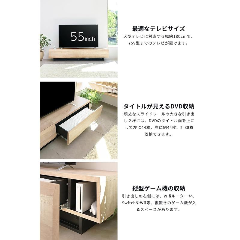 白井産業 コーナーテレビ台 44インチ〜55インチ用 幅130cm 50-75V 大型