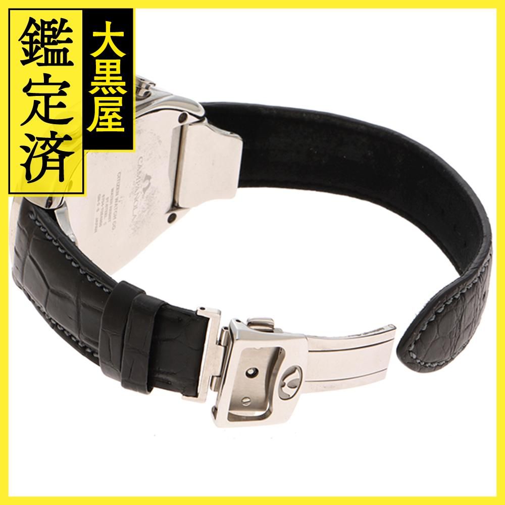 シチズン -