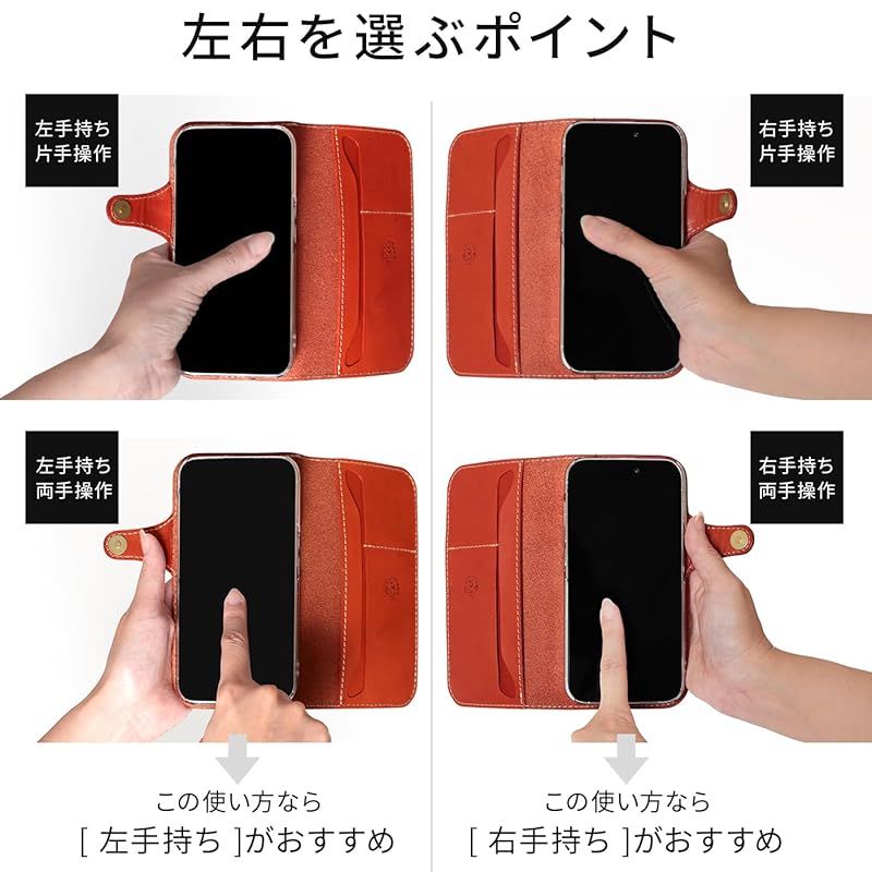  HUKURO iPhone 17 手帳型 ケース 栃木レザー 本革 スマホケース 落下防止 グリップ カバー ストラップホール 持ちやすい フクロ グリーン iPhoneケース カバー iPhoneケース スマホ PC