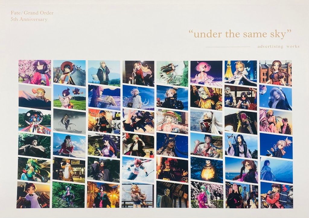 ANIPLEX TYPE MOON !!)5th Anniversary 