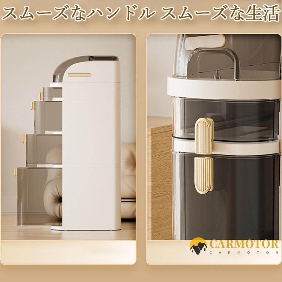 ほぼ完成品