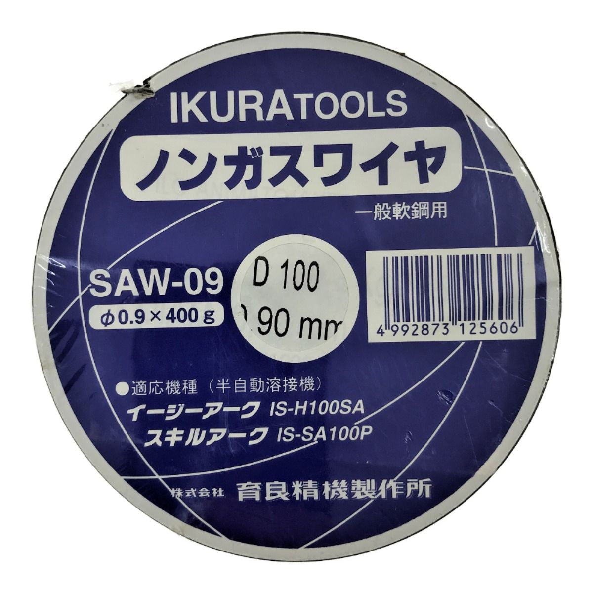 IKURA SEIKI CO.,LTD. 育良精機 スキルアーク イージーアーク用