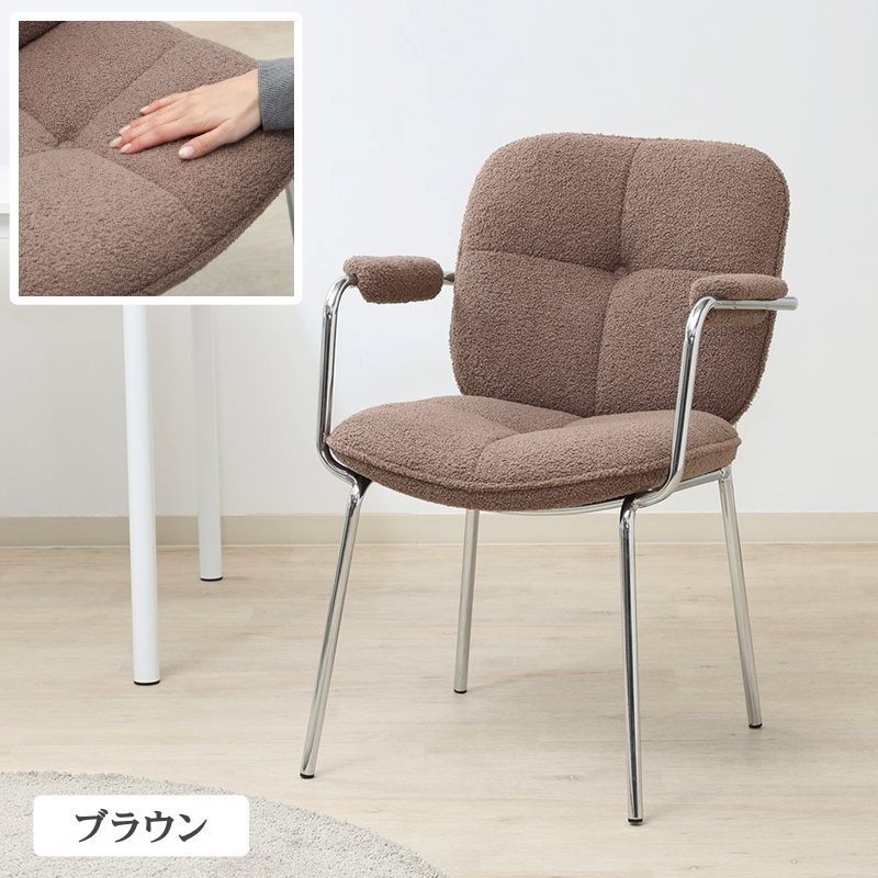 もこもこの肌ざわり