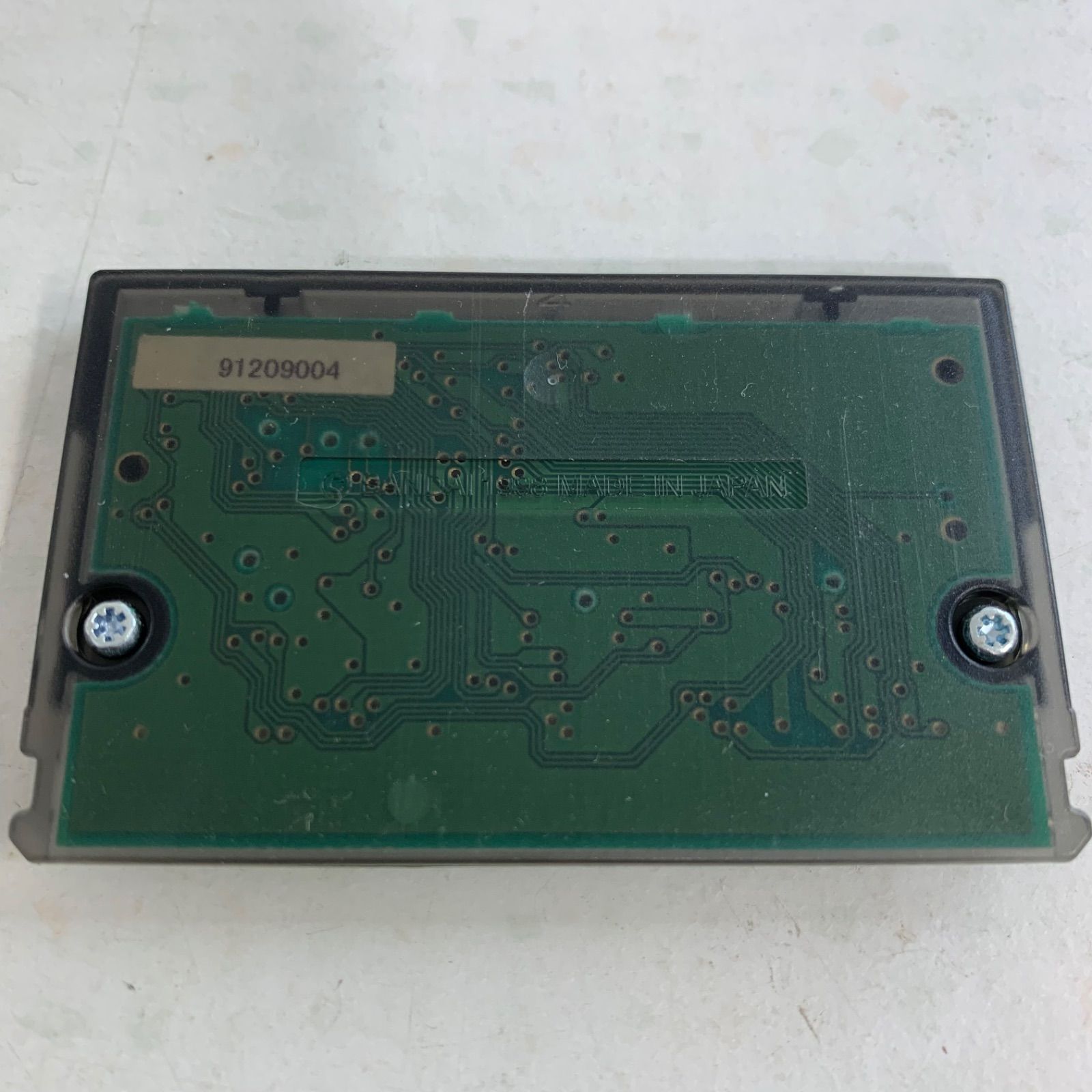 魔界村 グンペイ