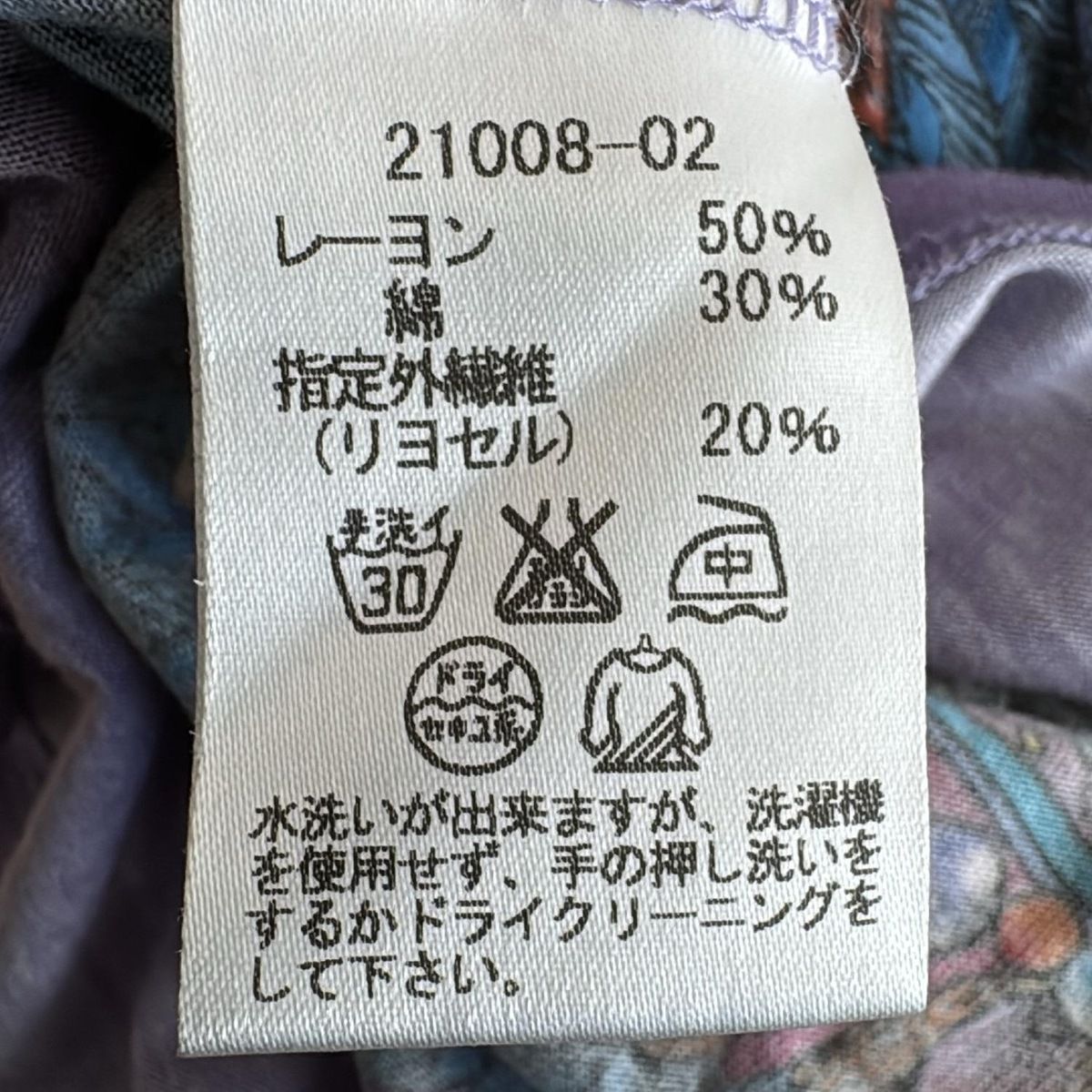 mash mania マッシュマニア　ノーカラーコート　美品マフラー付　ブラウン マフラー付き》ウール混ノーカラーコート（ノーカラーコート