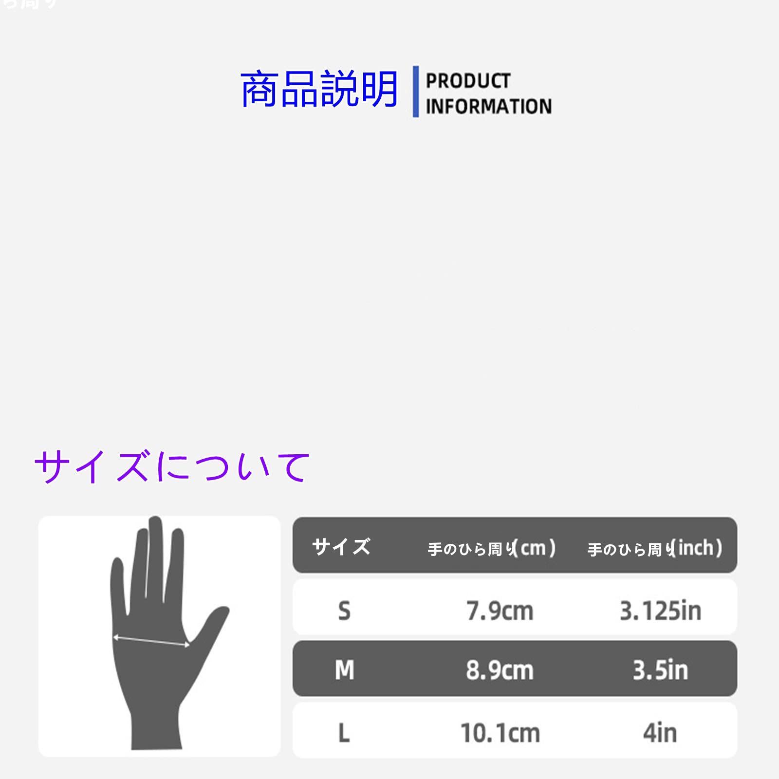 【色: C】Kukeyiee グローブ メンズ 手袋 軽薄型 メンズグローブ フ