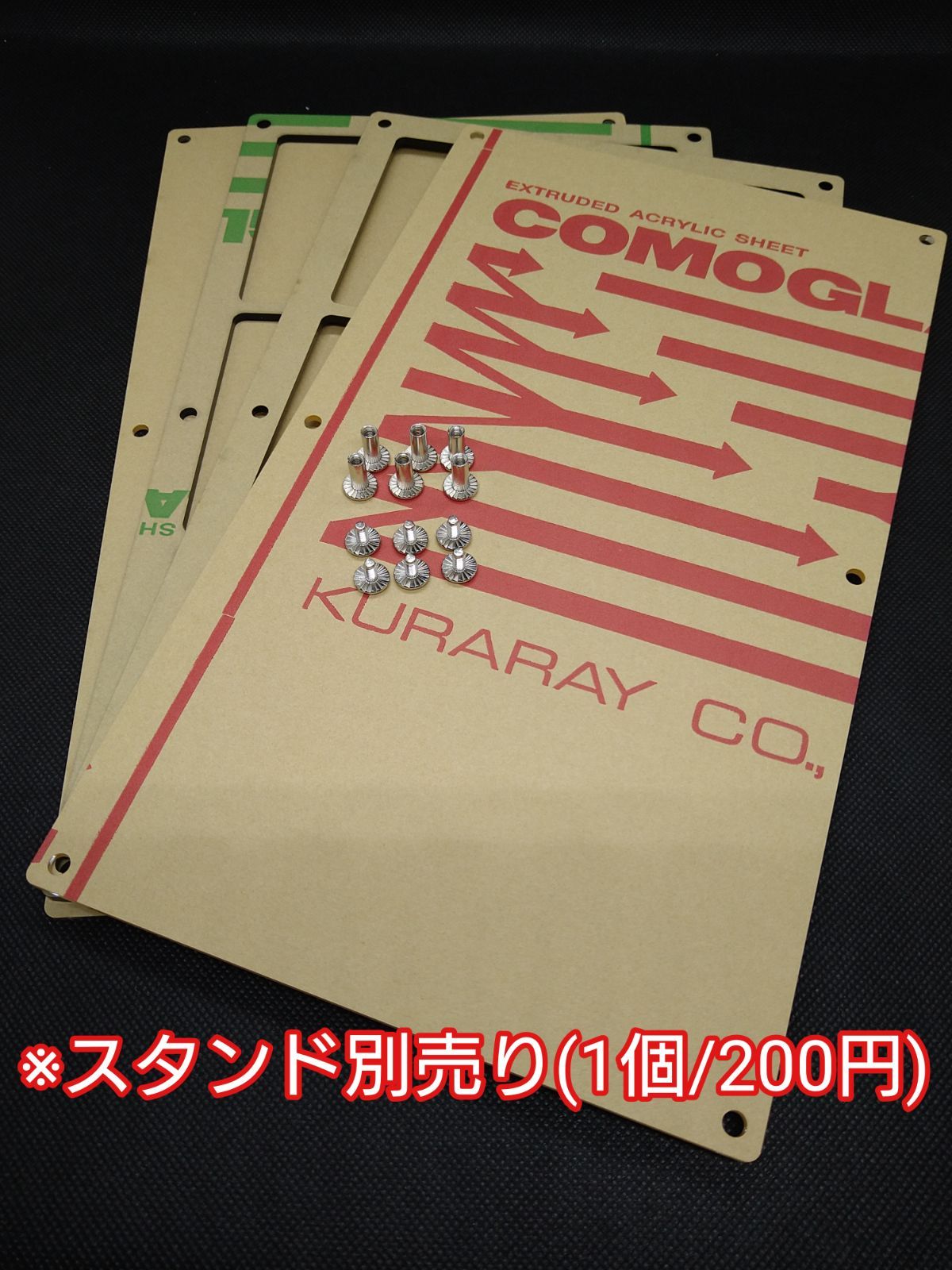 アクリルフレーム クリア【UVカット仕様 PSA用3連スクリュー