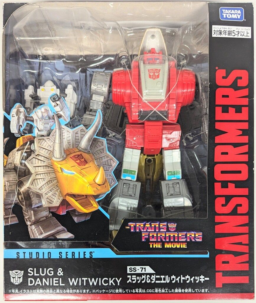 タカラトミー スタジオシリーズ スラッグ-ダニエル ウィトウィッキー SS71