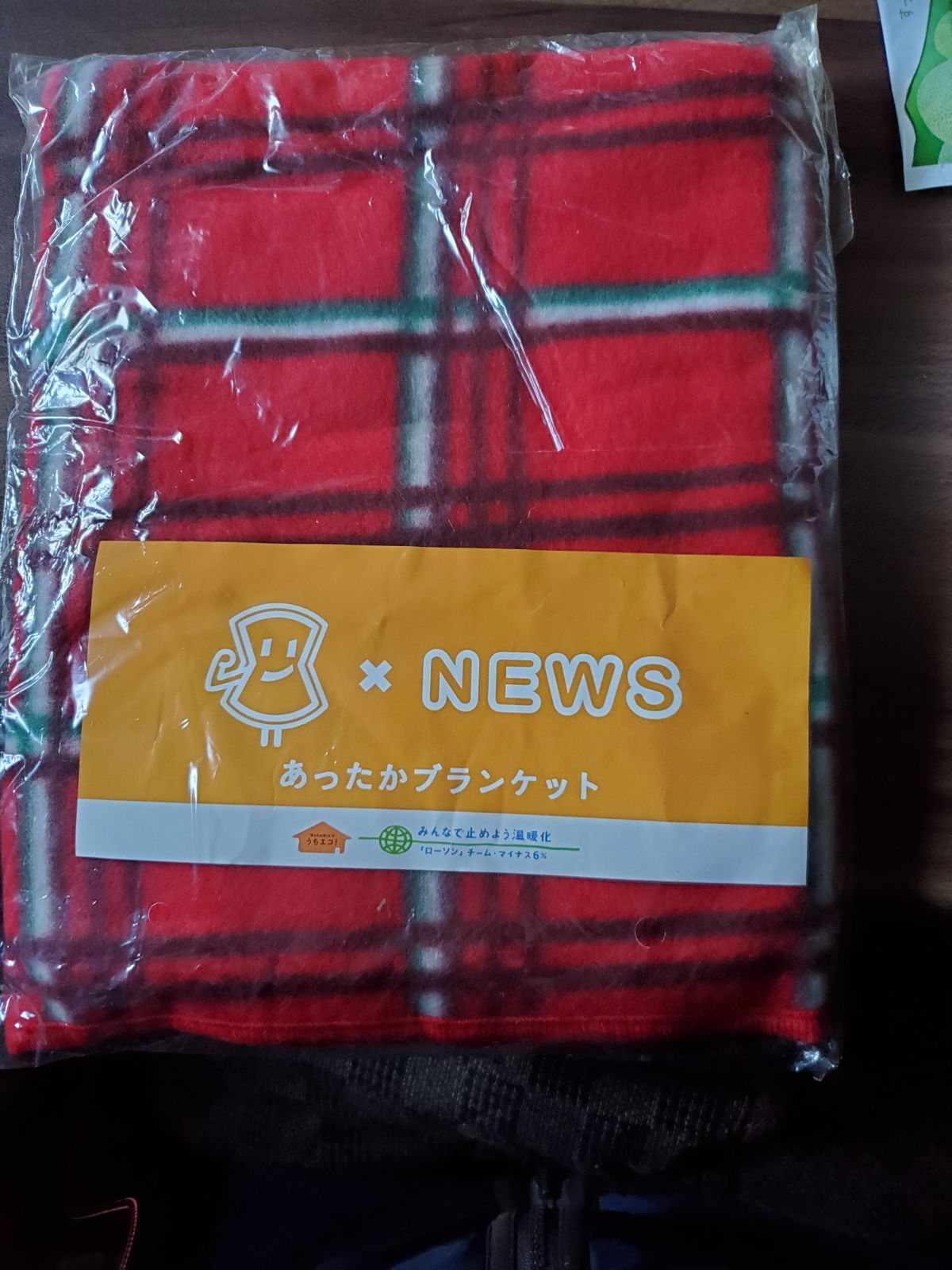 GENERATIONS generations ブランケット ローソン GENERATIONS from EXILE TRIBE キャンペーン｜ローソン