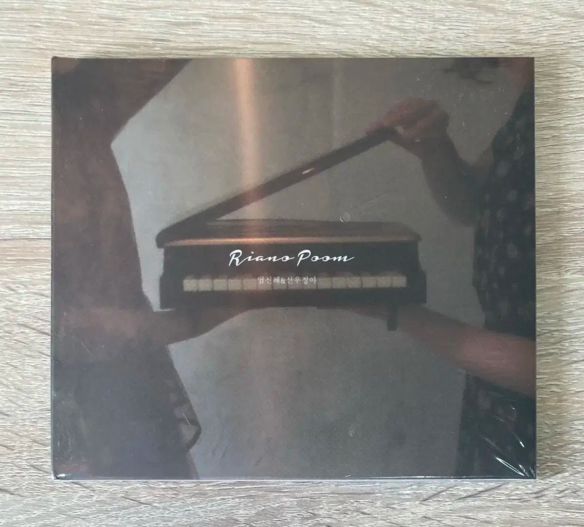 ヨム シンヘ ＆ ソン ウ ジョンア ー Riano Poom CD