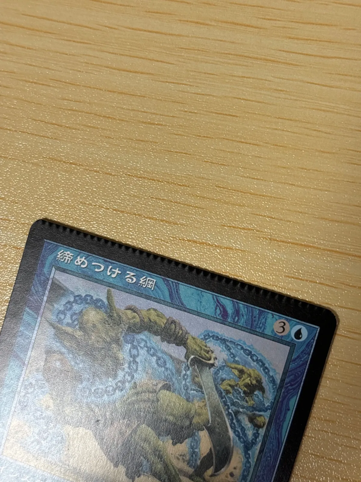 2025年最新】パック閉じ跡エラーの人気アイテム - メルカリ