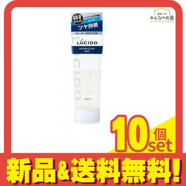 UNO(ウーノ) スーパーハードジェル 180g 3個セット まとめ売り