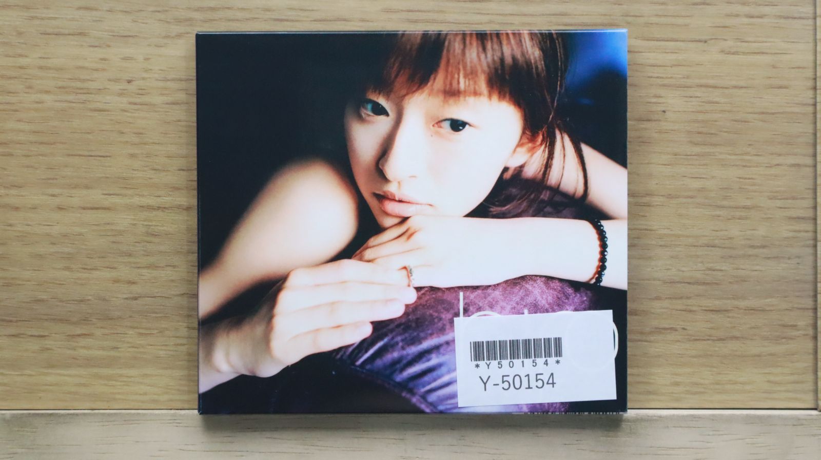 その他 Amduscias [CD] 国内盤CD☆ヒロ/hiro□ Naked and True 【AVCD16022