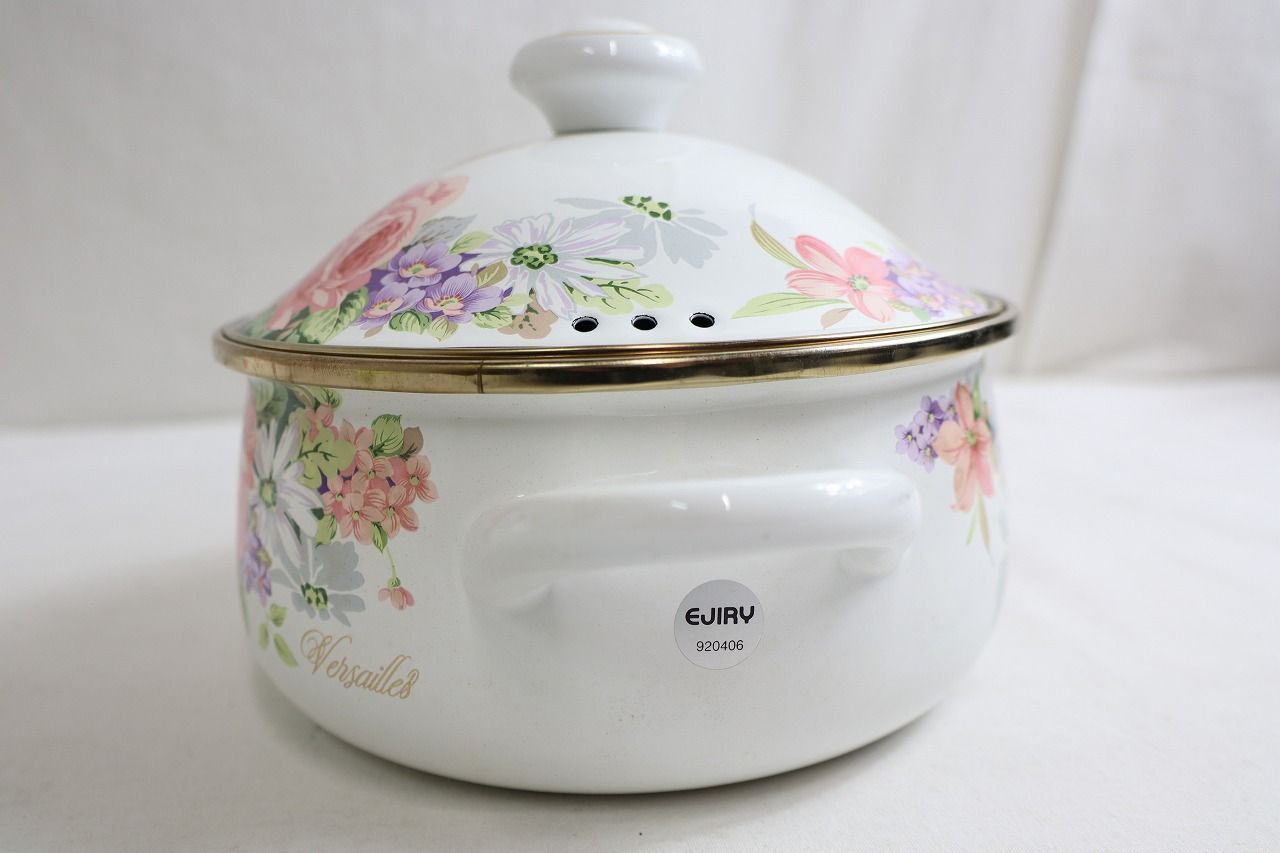 エジリー　琺瑯　両手&片手鍋　ブリティッシュヘリテージ　セット売り ビンテージデッドストック】純国産エジリー（EJIRY）18cm