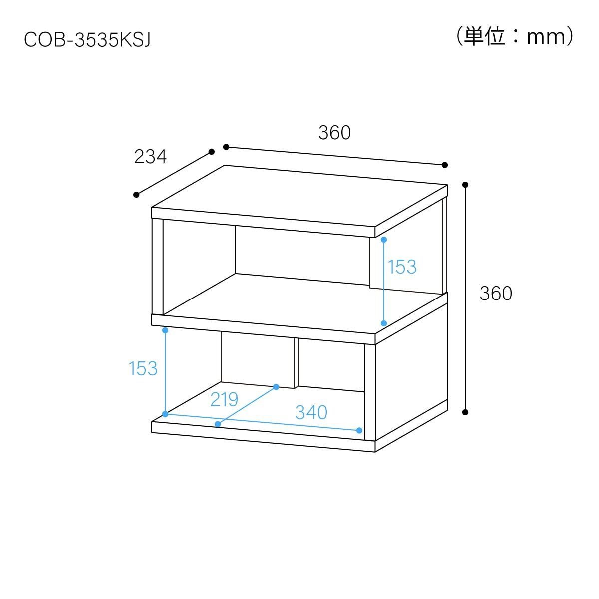 (未使用･未開封品)白井産業 CD・DVD ラック S字ラック ダークブラウン 幅36 高さ36 奥行23.4cm COB-3535KSJDK コビナス 在庫セール】高さ36 幅36 奥行23.4cm ダークブラウン S字ラック