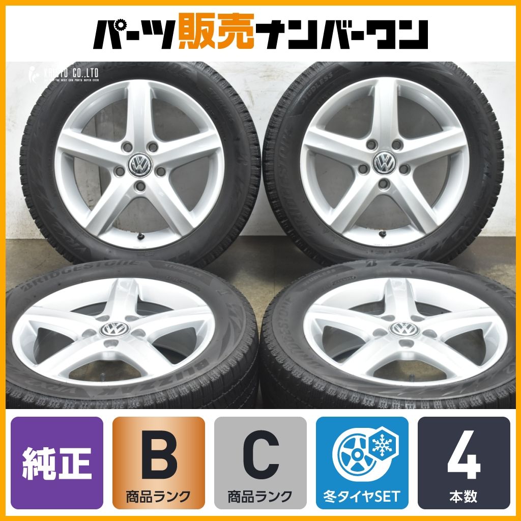 純正OP】フォルクスワーゲン ゴルフ7 純正オプション アスペン 純正OP】フォルクスワーゲン ゴルフ7 純正オプション アスペン
