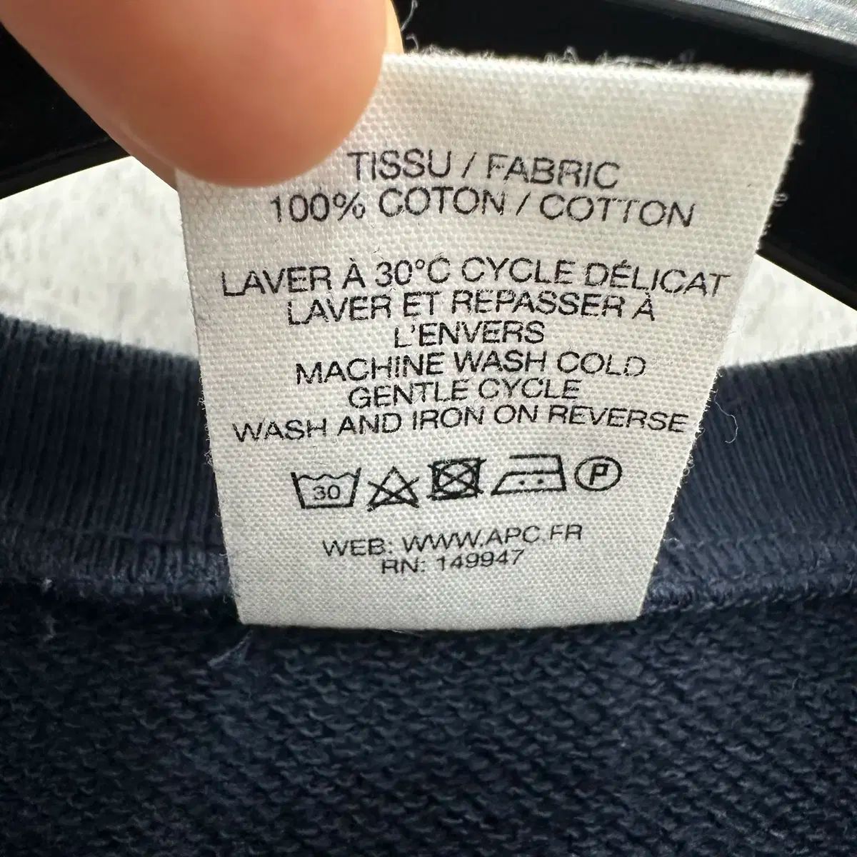 ルーズフィット トレーナー