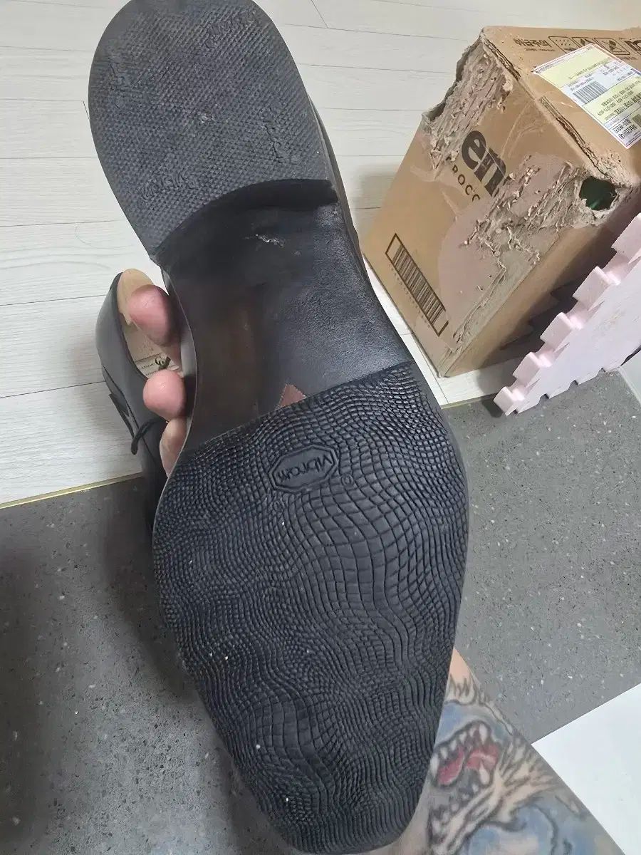 ガリング