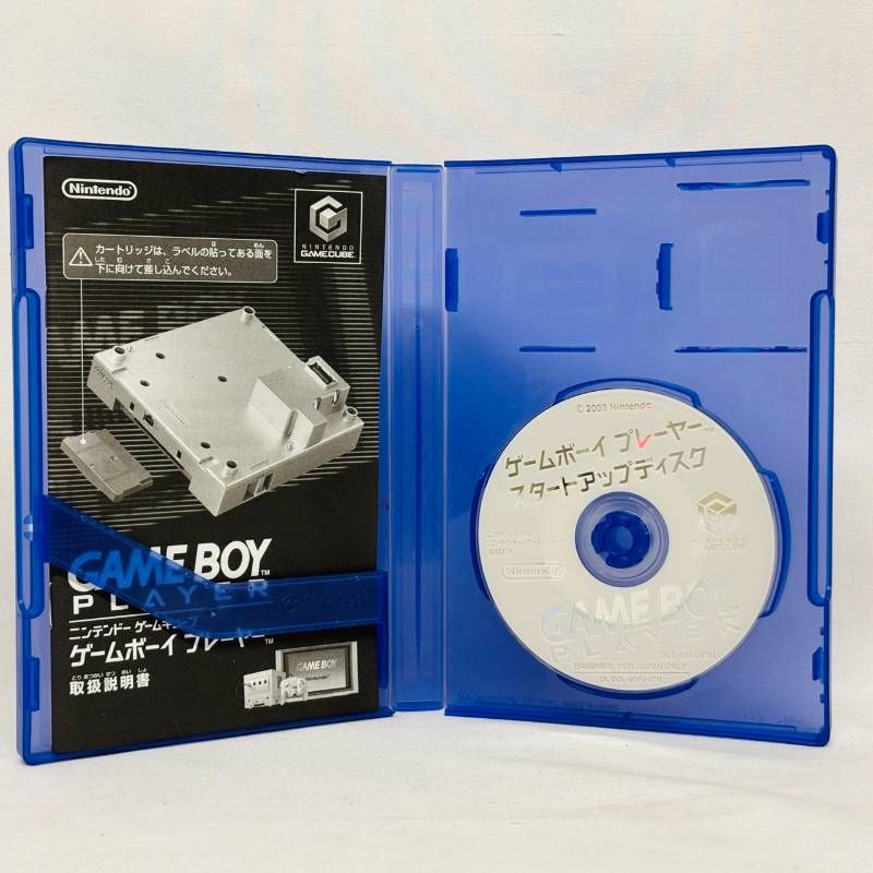 プレーヤー シルバー