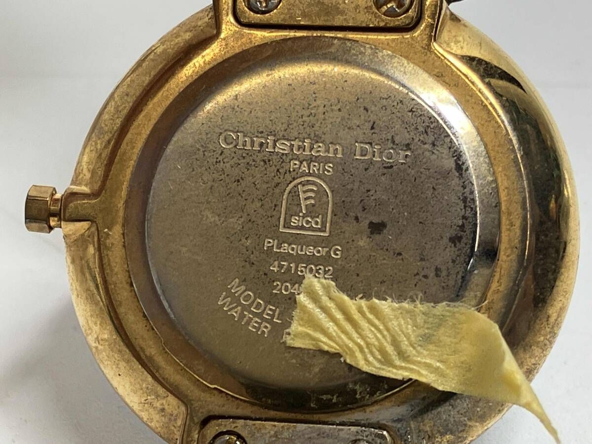 Christian Dior アナログ時計 ジャンク品　ゴールド/ブラック 楽天市場】クリスチャン ディオール Christian Dior ブラック ムーン