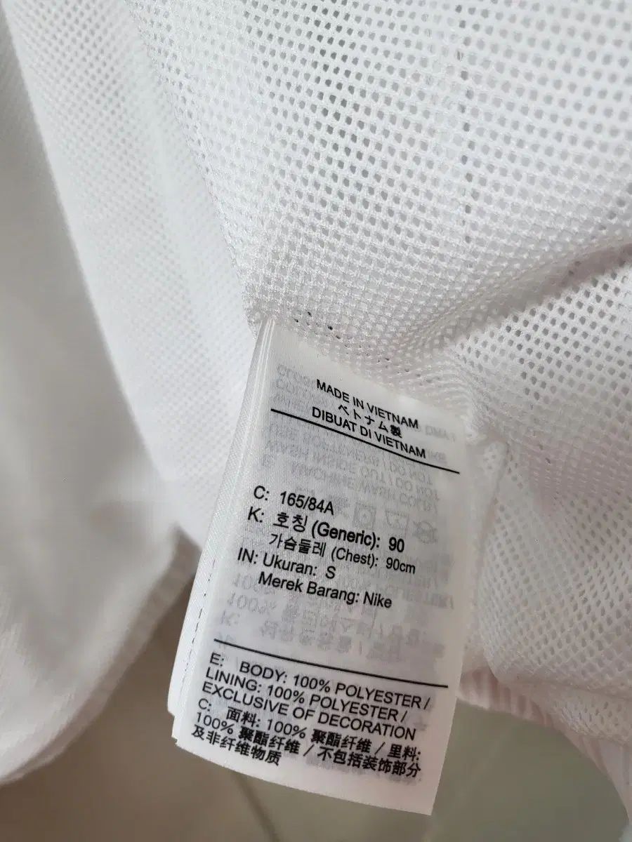 ナイキ フルジップアップ ウーブン ジャケット ウィンドブレーカー ジップアップ その他 セットアップ レディース