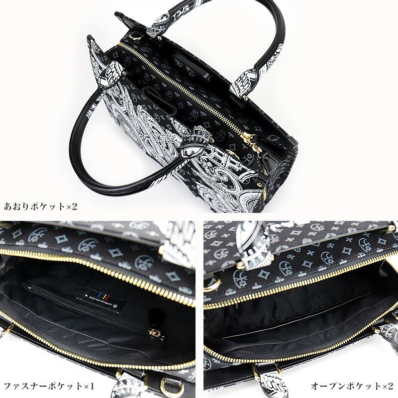 新品 カステルバジャック バッグ CASTELBAJAC メンズ ヴェルサ 067522