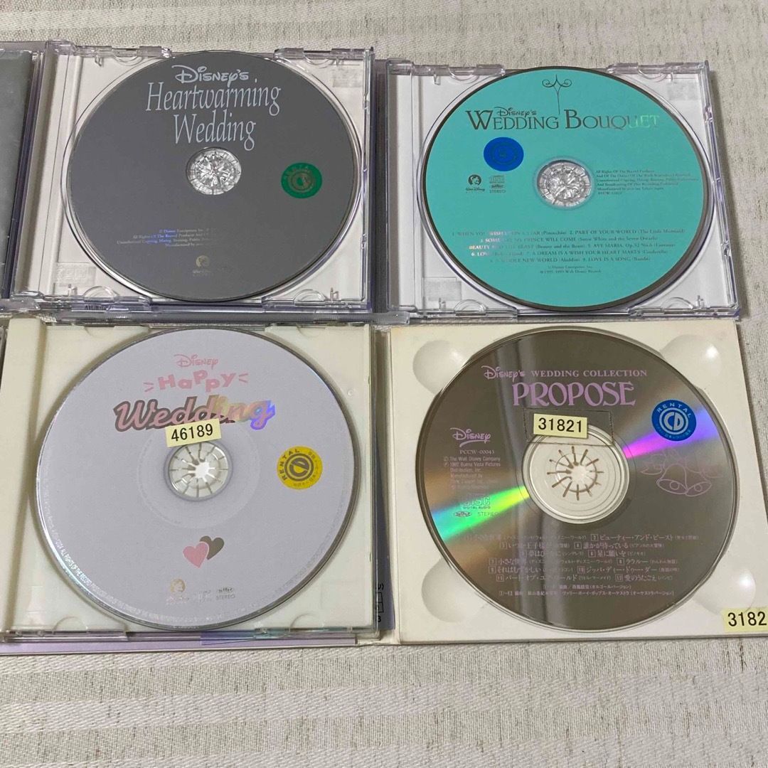 CD】ディズニー ウェディング コレクション”プロポーズ