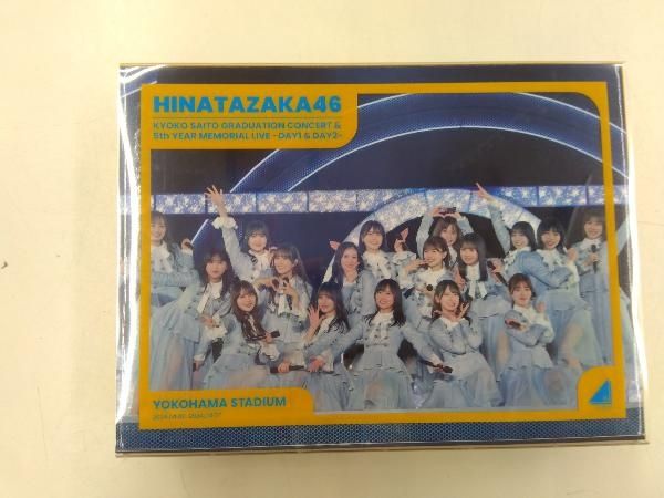 最終値下日向坂46 齊藤京子卒業コンサート＆5周年記念MEMORIAL LIVE 81ksaXwodQL._AC_SY200_QL15_.jpg