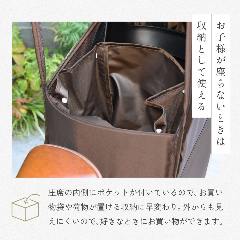 Sorayu re-003 リアチャイルドシート用レインカバー アイス BRIGHTFACE_UK