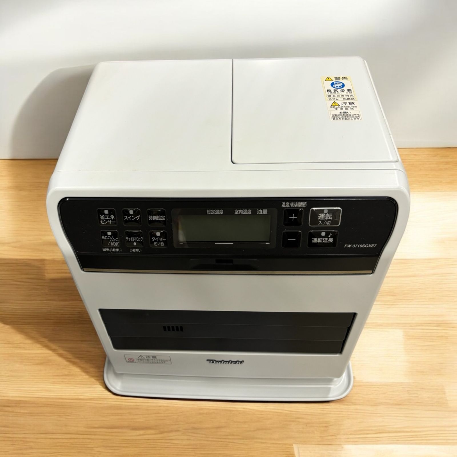 良品□コロナ シャッター機能付石油ファンヒータ FH-VX3615BY□動作