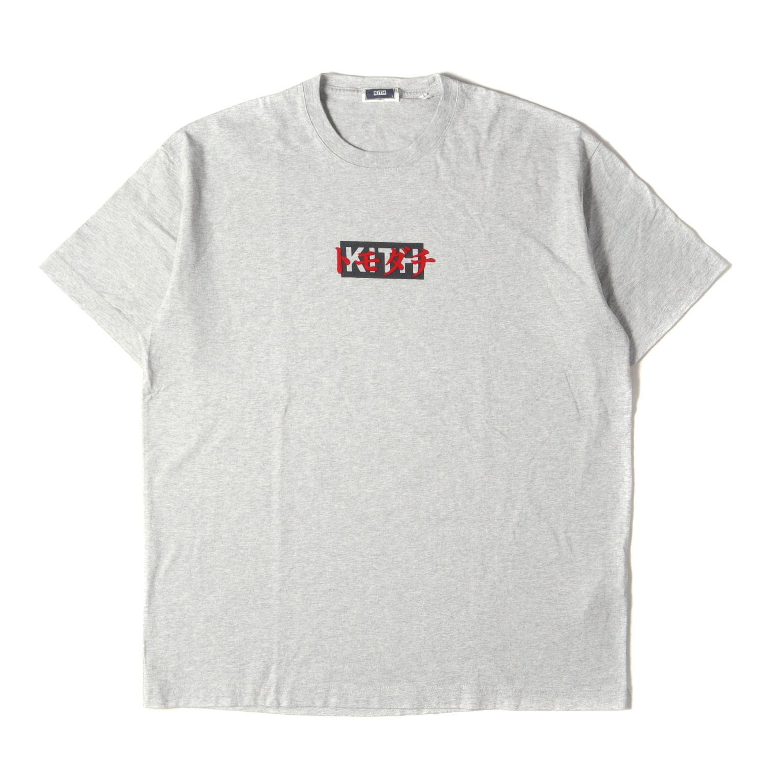 KITH NYC キス ニューヨークシティー Tシャツ サイズ:L 20SS KITH TOKYO オープン記念 トモダチ ボックスロゴ クルーネック  半袖Tシャツ ヘザーグレー トップス カットソー【メンズ】