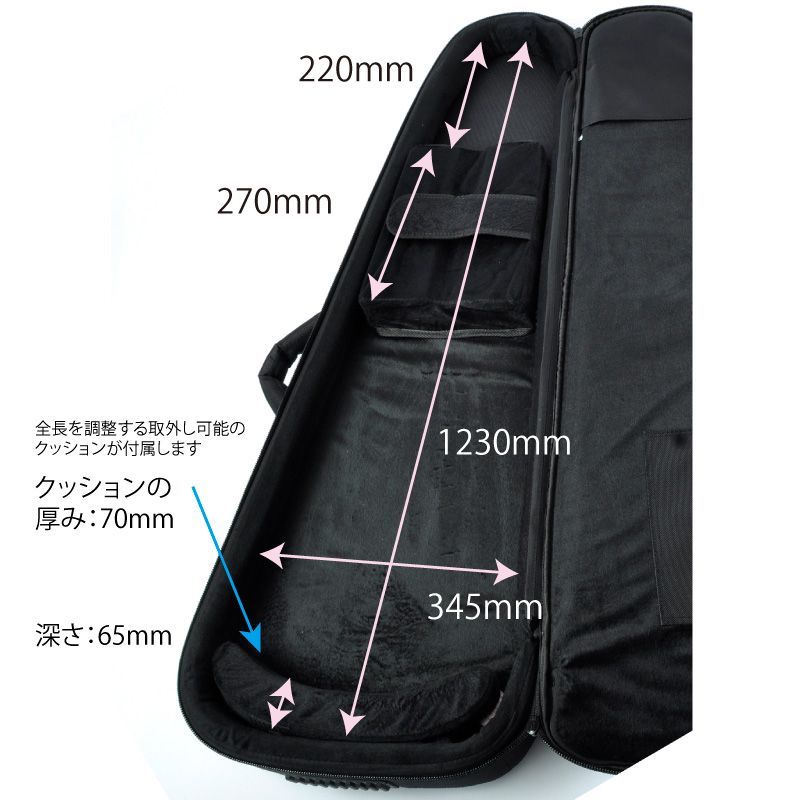 エレキベース用 セミハードケース