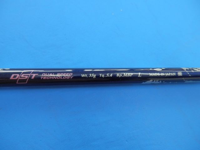 Ｖ４６ ダンロップ