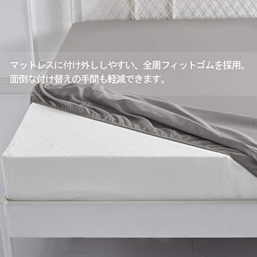 ワイドダブル ボックスシーツ」の人気商品一覧・価格比較 - 価格