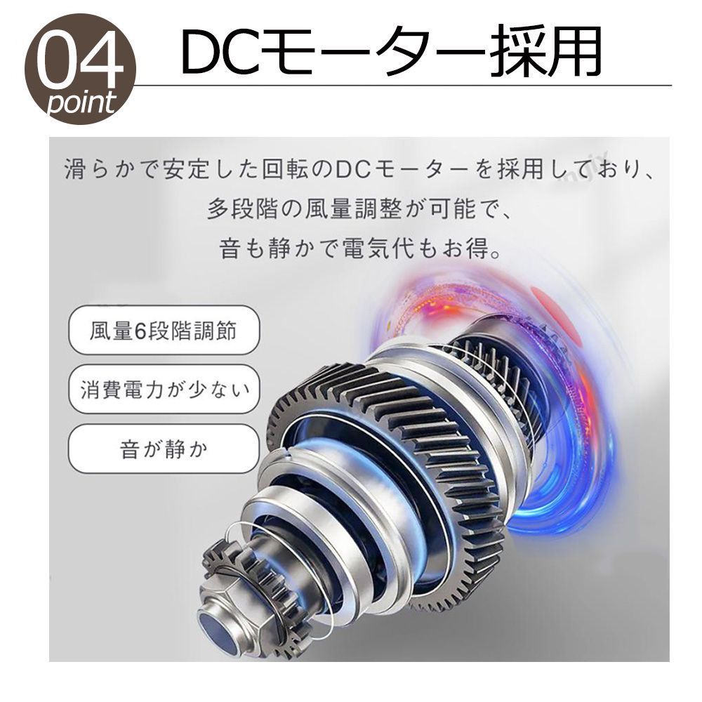 おしゃれ