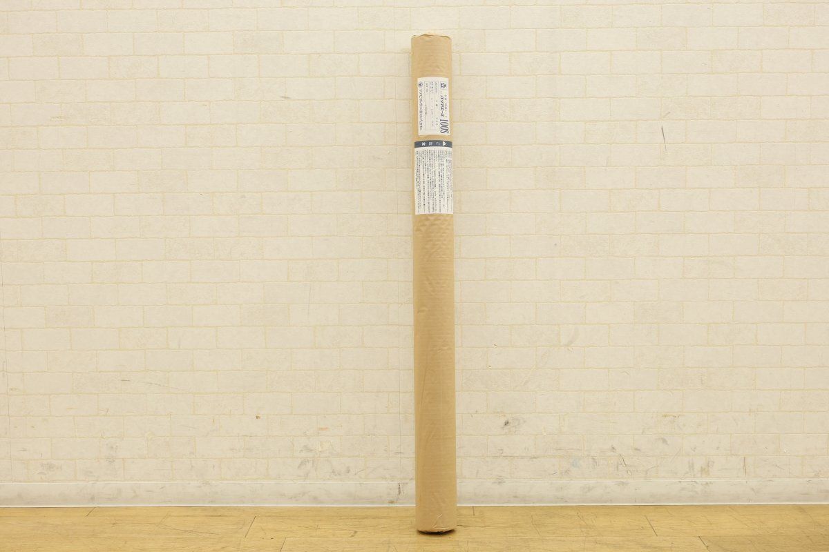 送料無料】新品未使用品 フクビ科学工業 バリアエース 100S 気密 防湿 