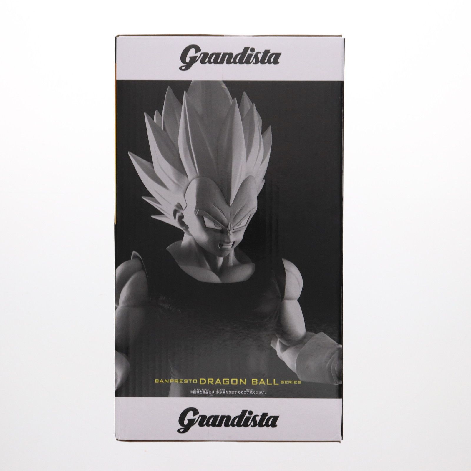 超サイヤ人ベジータ ドラゴンボールZ Grandista -VEGETA- DRAGON BALL
