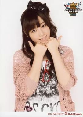 6379 モーニング娘。 譜久村聖 生写真 50枚セット リリース詳細