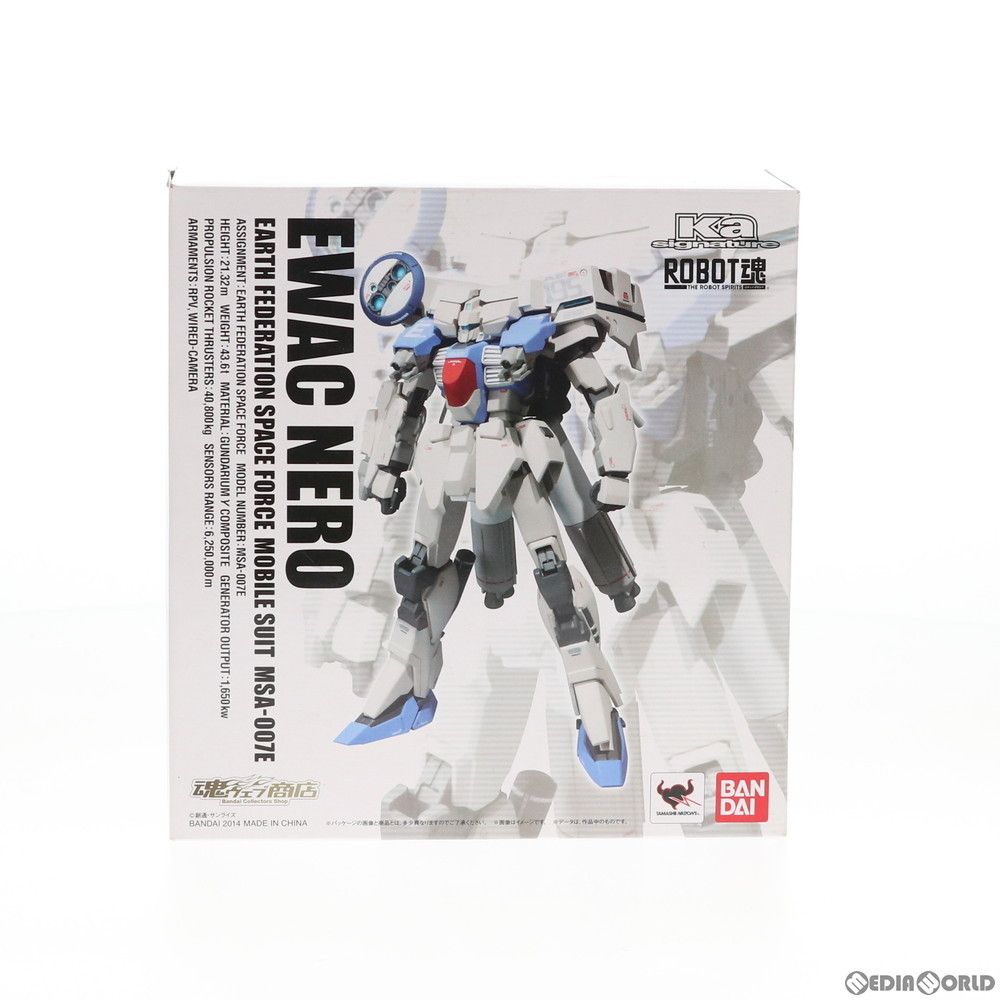 魂ウェブ商店限定 ROBOT魂(SIDE MS) EWACネロ ガンダム・センチネル