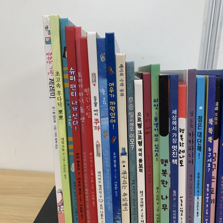 美品　韓国語絵本　ハングル本　20冊 幼児 子供 生活習慣　創作 童話　絵本 美品 韓国語 絵本 20冊 まとめて 幼児 한국어 - メルカリ
